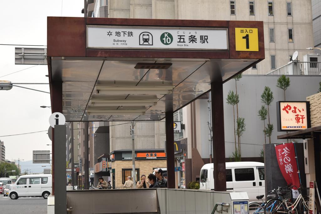 Kyomachiyanoyado 794Inn Kiyomizu Gojo Kyōto Exterior foto