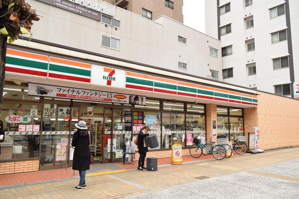 Kyomachiyanoyado 794Inn Kiyomizu Gojo Kyōto Exterior foto
