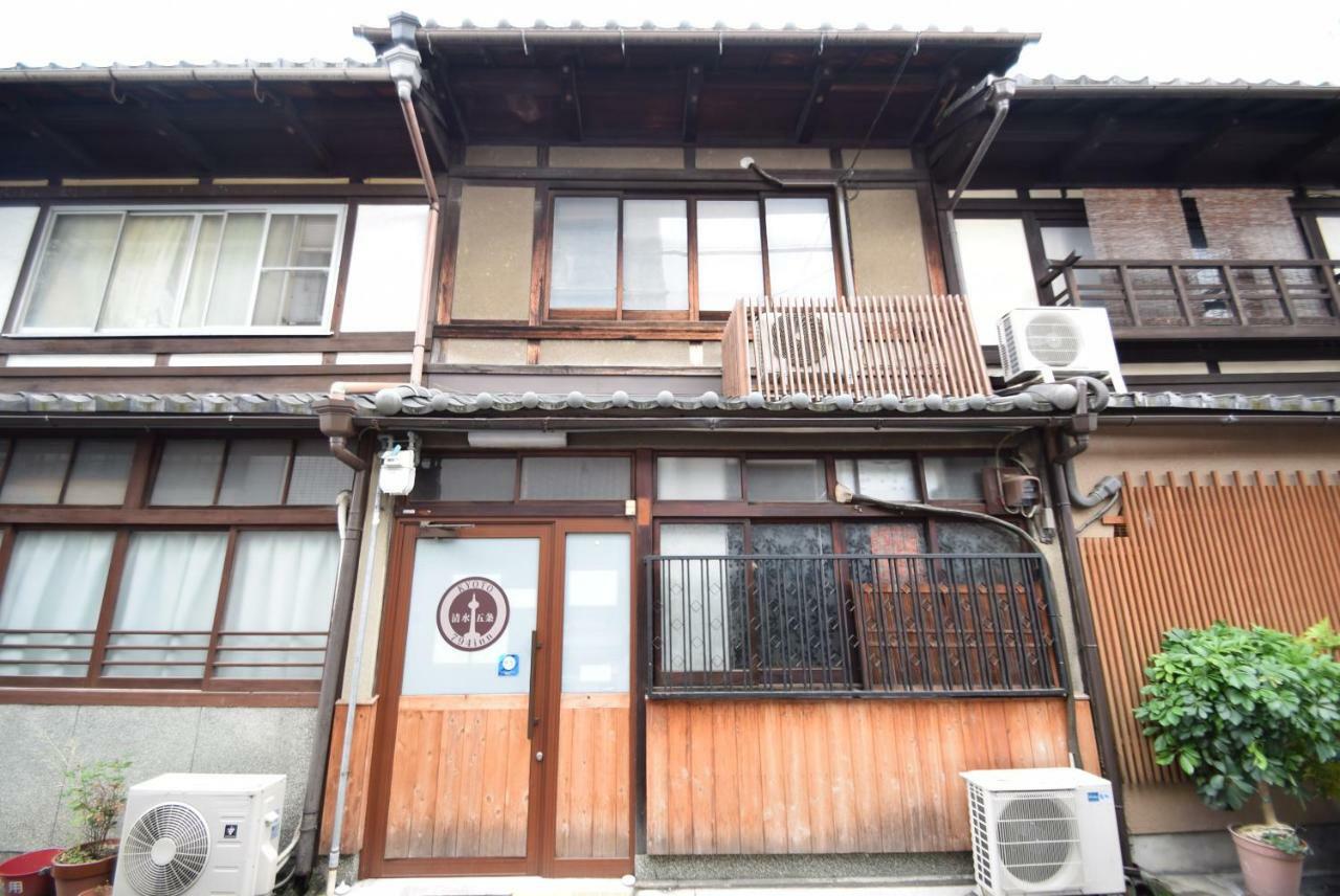 Kyomachiyanoyado 794Inn Kiyomizu Gojo Kyōto Exterior foto